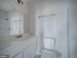 417 N Collington Ave - Photo 9