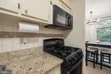 3366 Woodburn Road - Photo 4