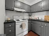 408 Lafayette Street - Photo 3