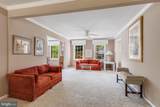 1601 Mary Ellen Court - Photo 12