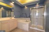 43799 Maison Blanc Square - Photo 10