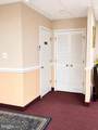 965 Russell Avenue - Photo 8