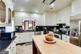 8212 Old Georgetown Road - Photo 15