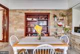 8212 Old Georgetown Road - Photo 19