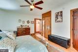8212 Old Georgetown Road - Photo 25