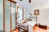 8212 Old Georgetown Road - Photo 32