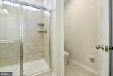 3012 Cardinal Bluff Court - Photo 14