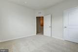 3012 Cardinal Bluff Court - Photo 16