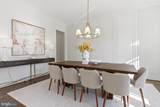 7705 Holiday Terrace - Photo 11