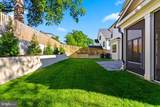 7705 Holiday Terrace - Photo 111