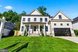 7705 Holiday Terrace - Photo 2