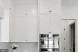 7705 Holiday Terrace - Photo 30