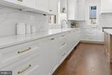 7705 Holiday Terrace - Photo 34