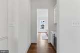 7705 Holiday Terrace - Photo 42