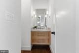 7705 Holiday Terrace - Photo 45