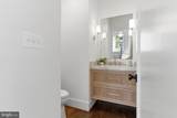 7705 Holiday Terrace - Photo 46