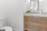 7705 Holiday Terrace - Photo 47