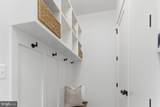 7705 Holiday Terrace - Photo 49