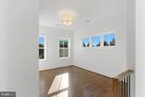 7705 Holiday Terrace - Photo 52