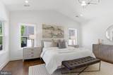 7705 Holiday Terrace - Photo 59