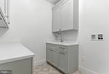 7705 Holiday Terrace - Photo 76