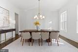 7705 Holiday Terrace - Photo 9