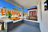 1703 Smallwood Street - Photo 4
