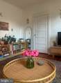 314 4TH Street - Photo 5