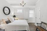 124 Montgomery Street - Photo 77