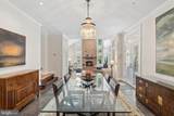 124 Montgomery Street - Photo 8