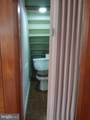 120 Shaw Avenue - Photo 8