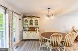 637 Willow Street - Photo 15