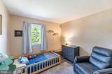 637 Willow Street - Photo 20