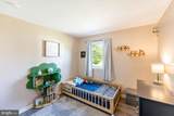 637 Willow Street - Photo 21