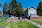 637 Willow Street - Photo 40