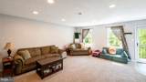 637 Willow Street - Photo 8