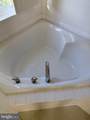 5970 Spout Spring Court - Photo 15