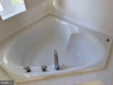 5970 Spout Spring Court - Photo 16