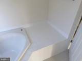 5970 Spout Spring Court - Photo 17