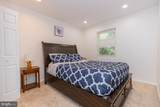 6463 Gildar Street - Photo 12