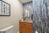 15445 Martins Hundred Drive - Photo 23