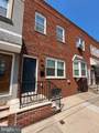2432 Clearfield Street - Photo 1
