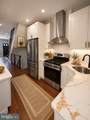 2432 Clearfield Street - Photo 5