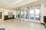 100 Harborview Drive - Photo 4