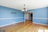 300 Tavistock Drive - Photo 34