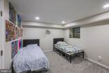 3305 Bancroft Road - Photo 42