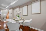 1358 Towson Street - Photo 11