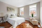 1358 Towson Street - Photo 20