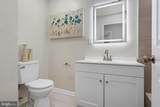 1358 Towson Street - Photo 38