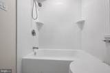 1358 Towson Street - Photo 47